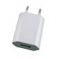 Universal Netzteil Adapter weiß für Handy, Smartphone, Tablet, ebook-Reader uvm,...