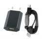 USB Netzteil Adapter mit USB Ladekabel, schwarz für Samsung