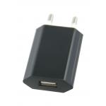 Universal Ladeadapter schwarz